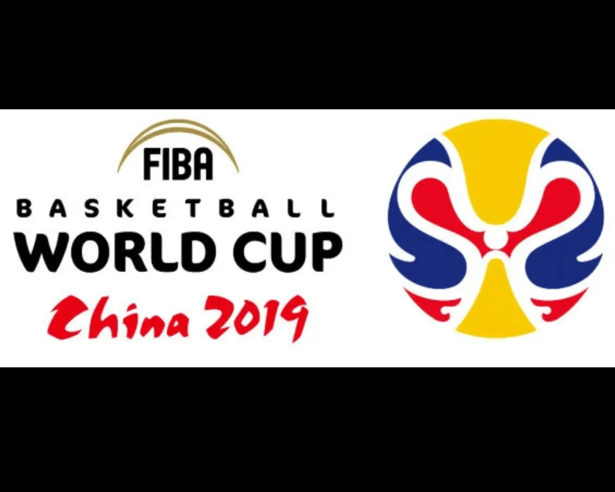 FIBA China logo
